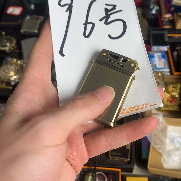 凯***店96号佐罗青铜拉丝火火