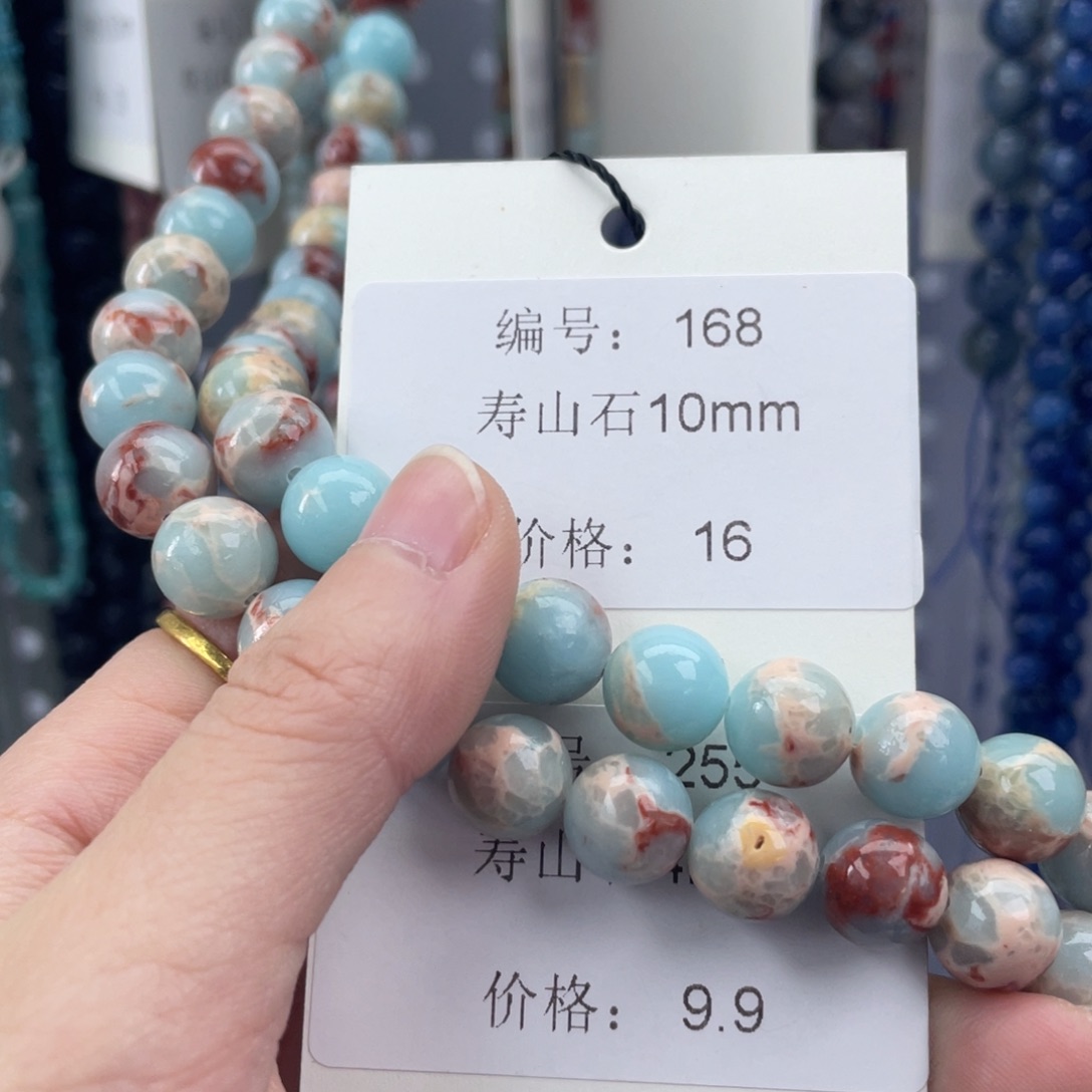 长石裸石未镶嵌编号168