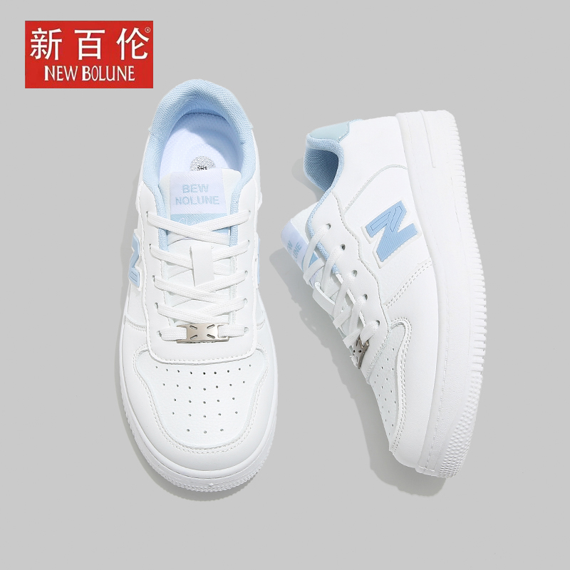 【新百伦正品】小白鞋女情侣款运动休闲N字鞋百搭厚底白色板鞋男鞋