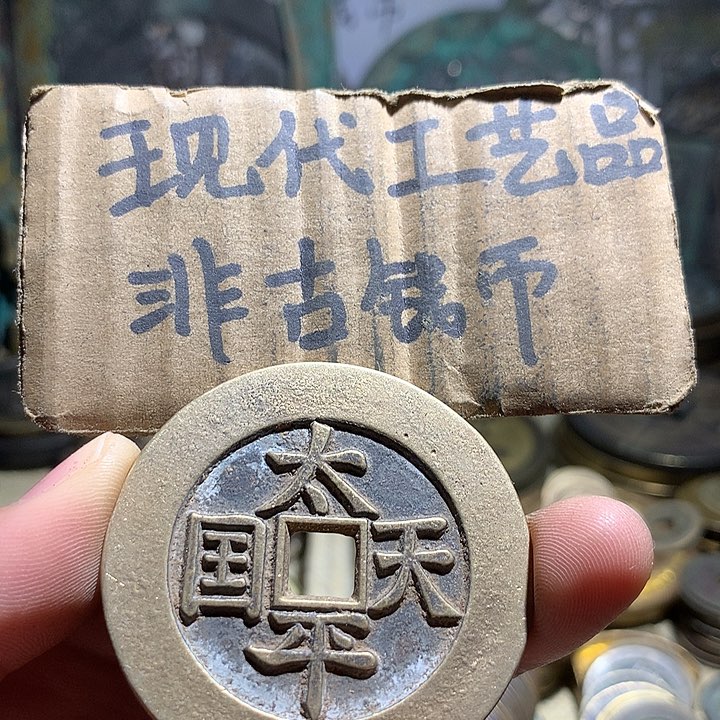 铜现代工艺品老铜翻砂