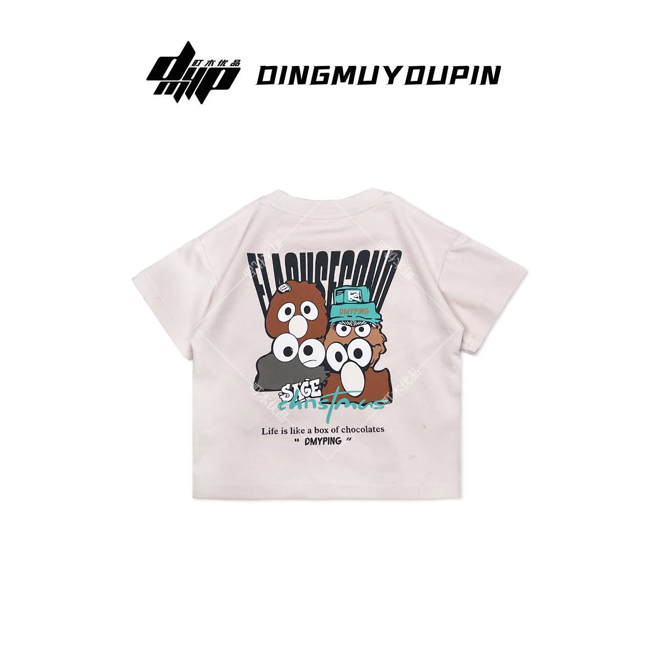 【町木优品】儿童夏季新款男童宽松芝麻街印花百搭圆领T恤 T88059