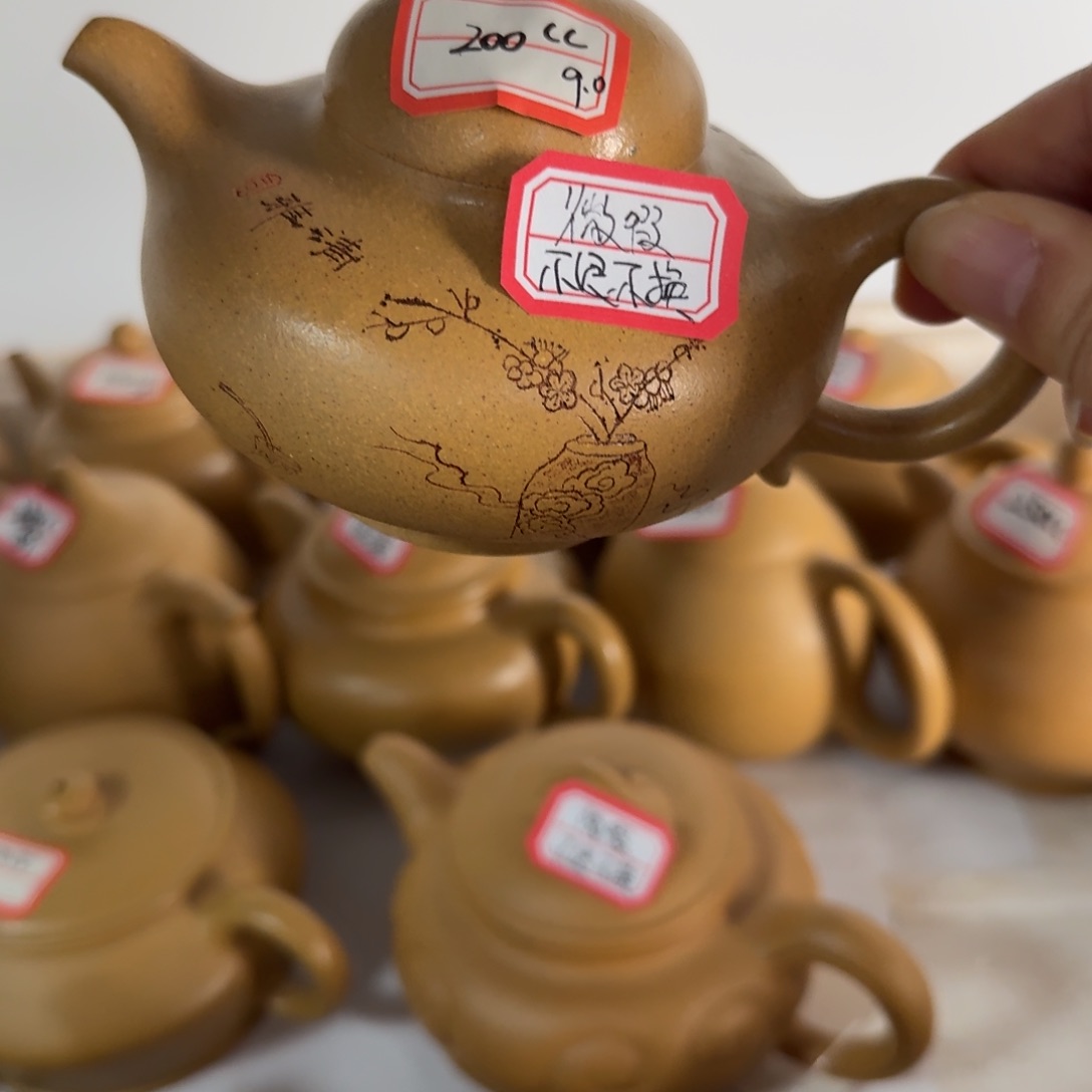 紫砂茶壶黄龙山原矿黄金段