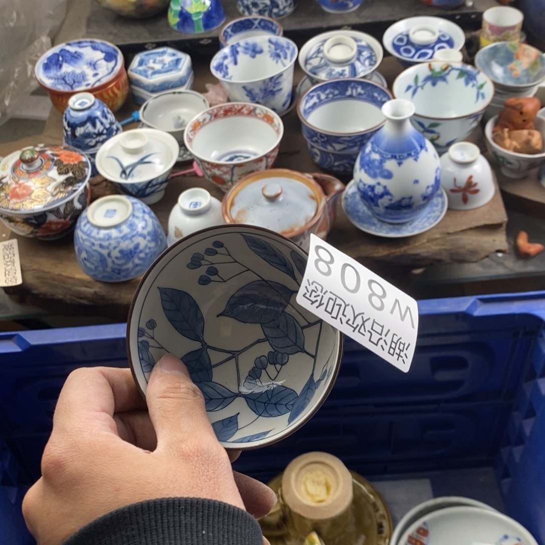 系***天瓷器的时候我也是醉