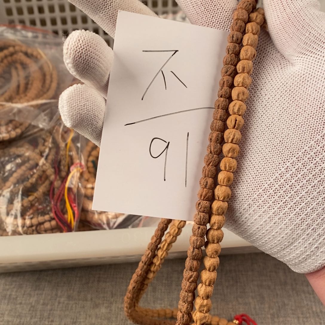 柏香籽/百香籽手串不***盖