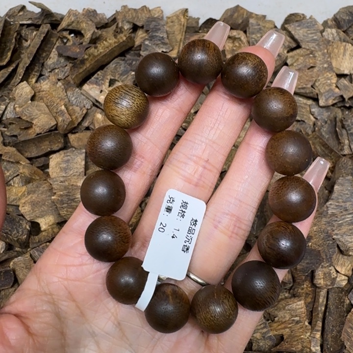 沉香手串白棋沉浮一条