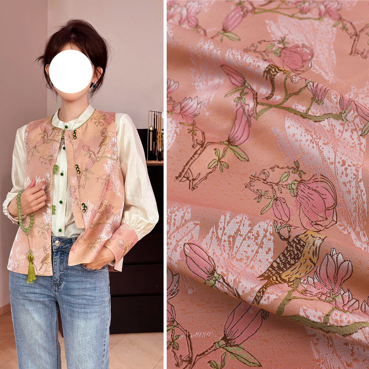 《FS036玉兰喜鹊》仿宋锦上衣旗袍布料马甲斜襟盘扣外套提花面料