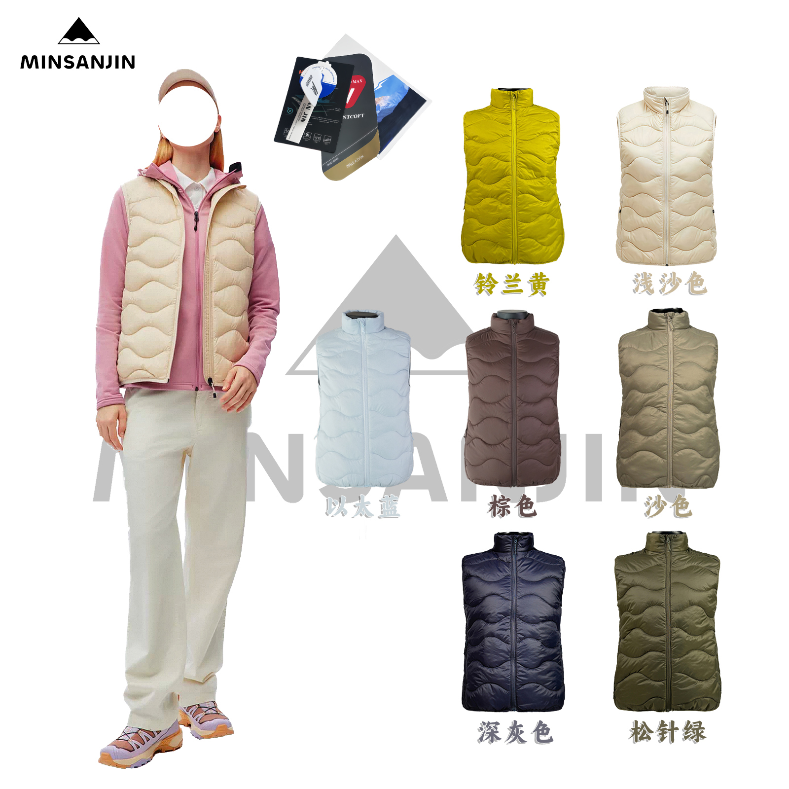 MIN SAN JIN【PLantcoft·p棉】轻量化户外吐司马甲ZC-5577SS
