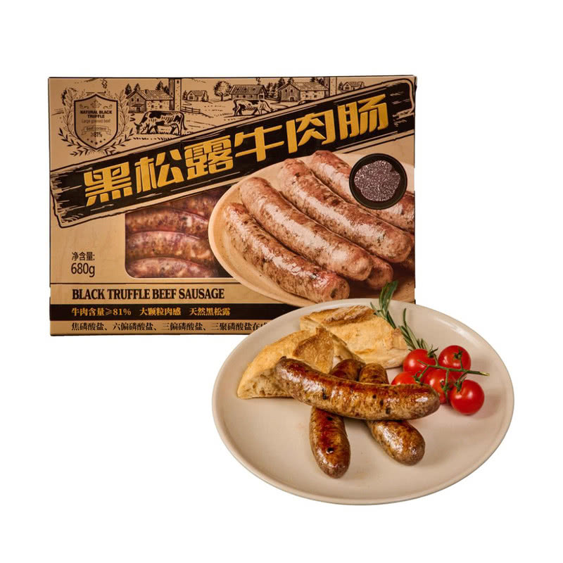 黑松露牛肉肠 680g