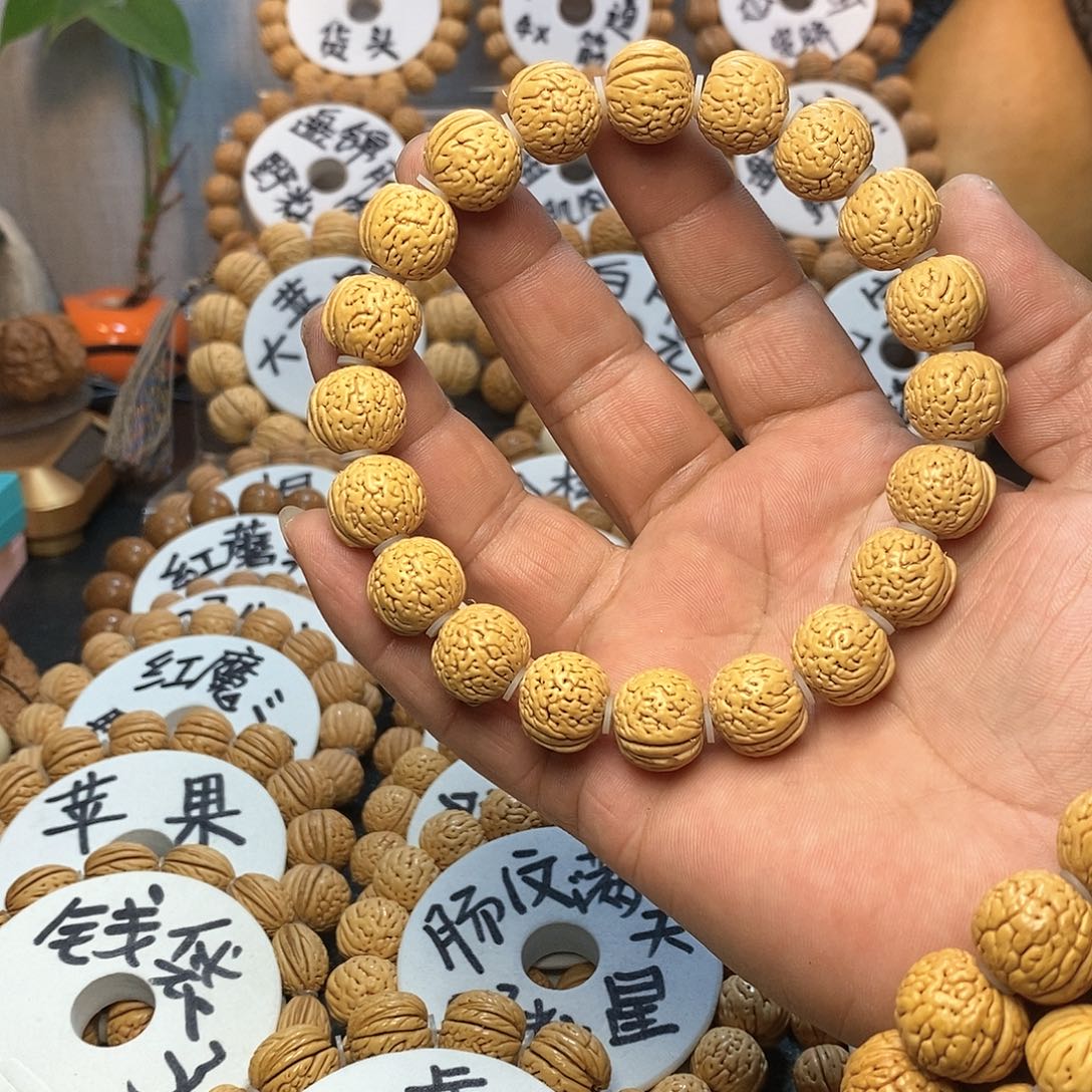 【闪购商品】雨*桃核手串南瓜手串