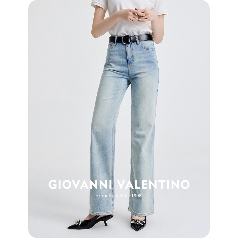 GIOVANNI VALENTINO春季牛仔裤女显瘦百搭遮肉长裤子水洗阔腿裤