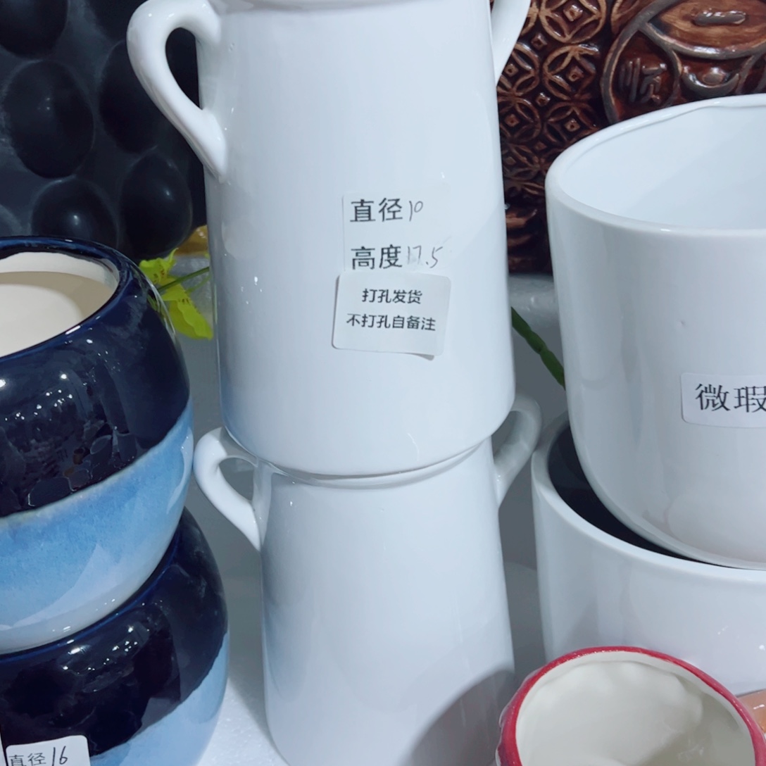 有孔，陶瓷花盆满10米包邮发货