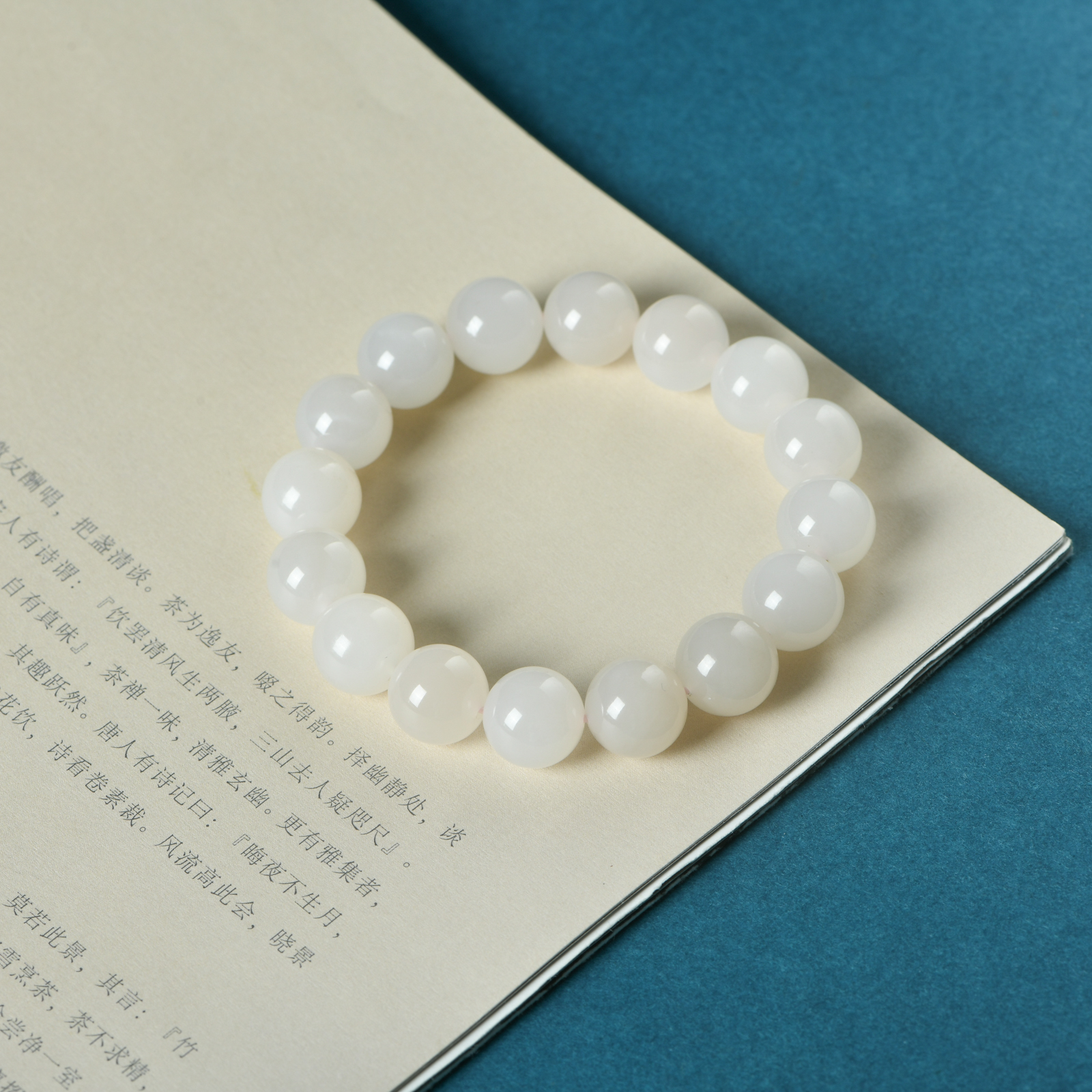 和田玉藕粉1.2手串