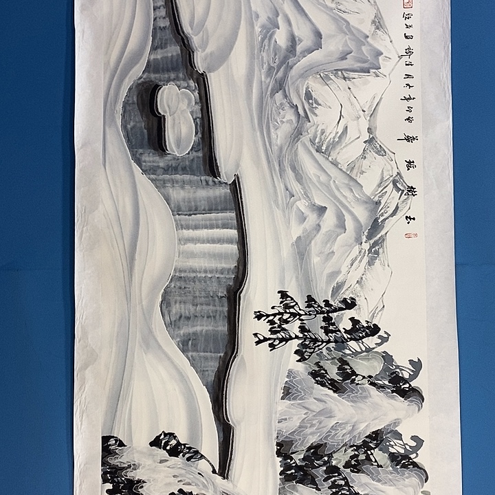 国画中国书画中国书画