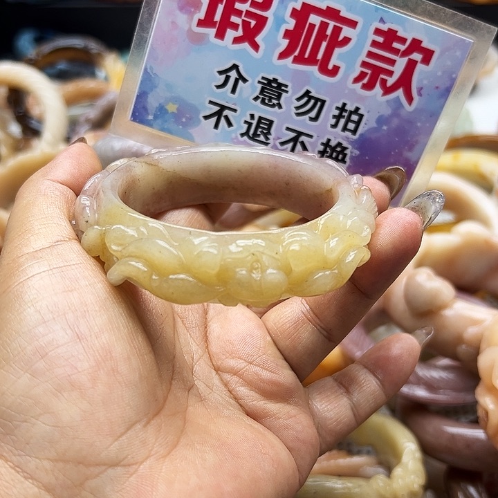 未镶嵌手镯石英岩玉