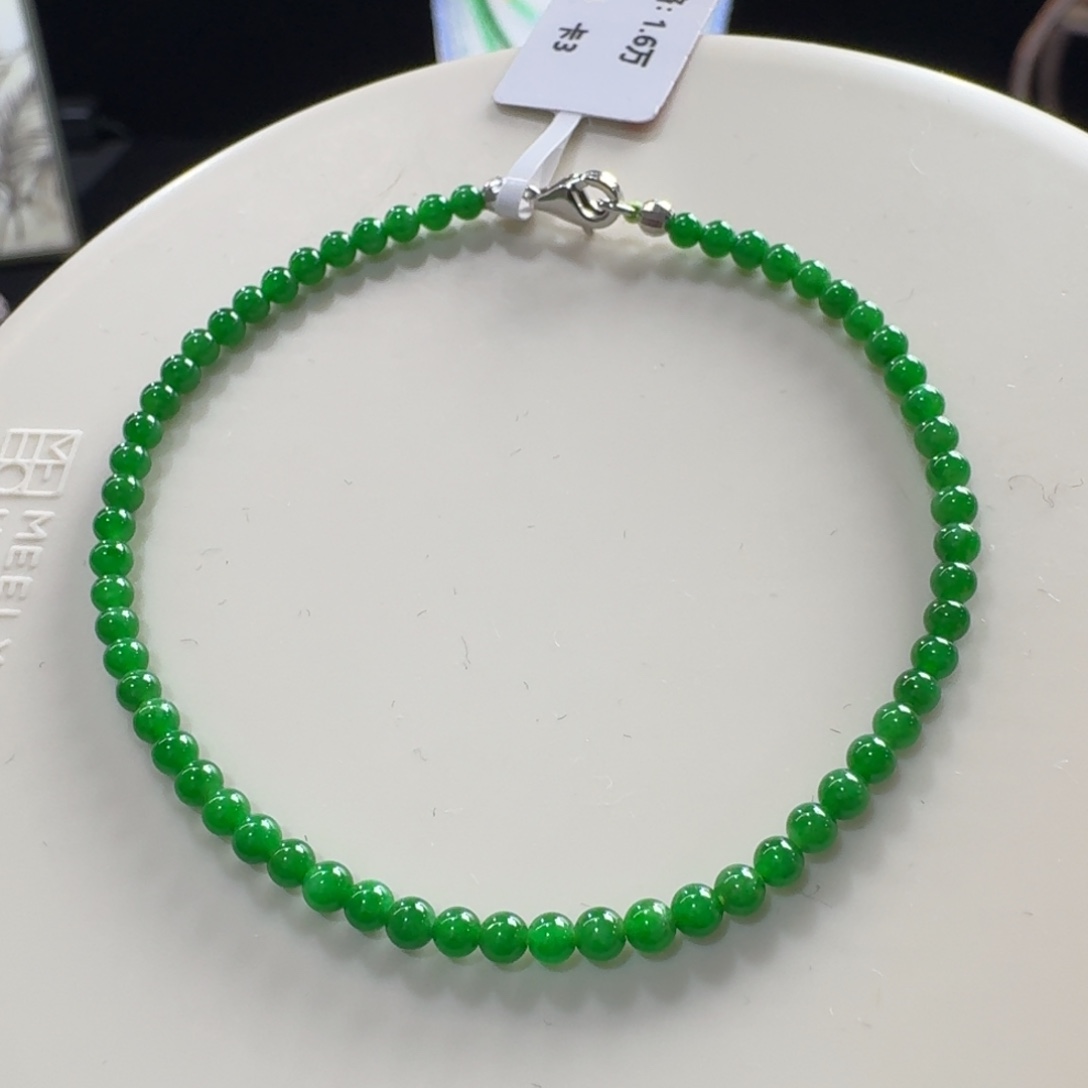 翡翠未镶嵌手链冰胶正阳绿小米珠3mm