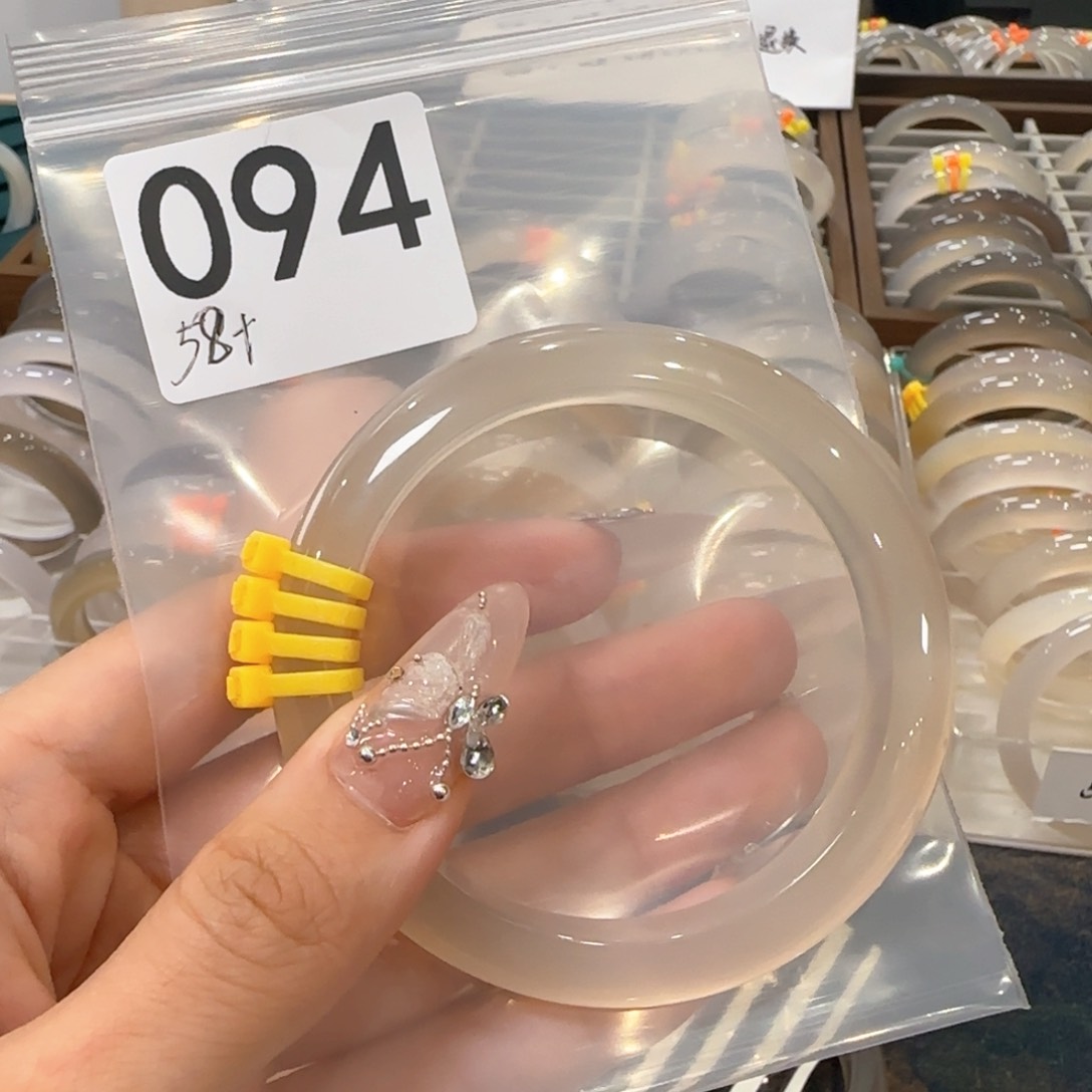 玛瑙/玉髓手镯未镶嵌94