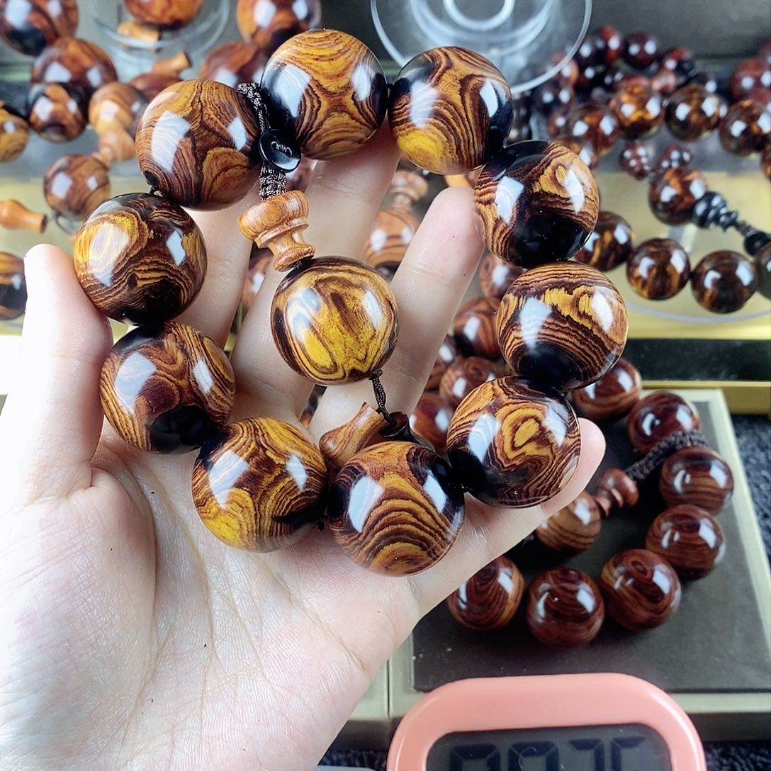 黄花梨/降香黄檀黄2.5