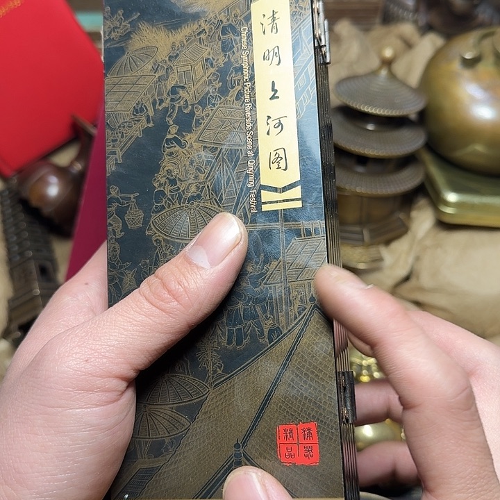 点击链接下单即可 