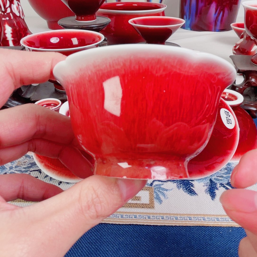 杯全手工郎红主人杯