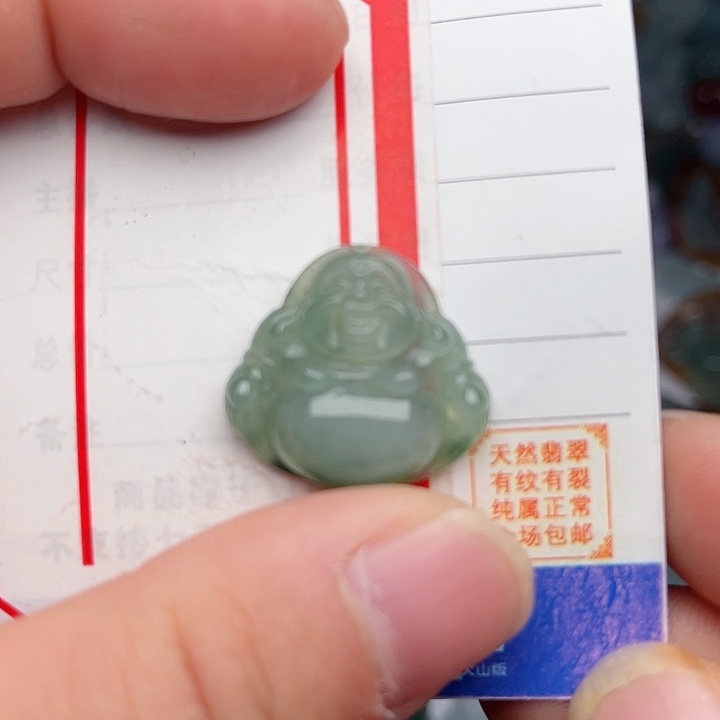 翡翠颈饰未镶嵌佛公