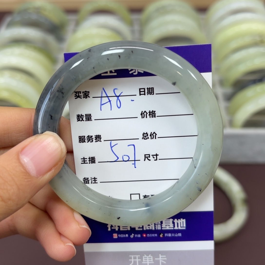 岫玉手镯未镶嵌天然岫玉