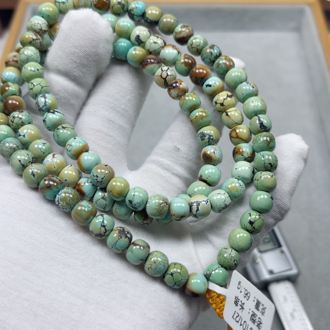 绿松石挂件未镶嵌