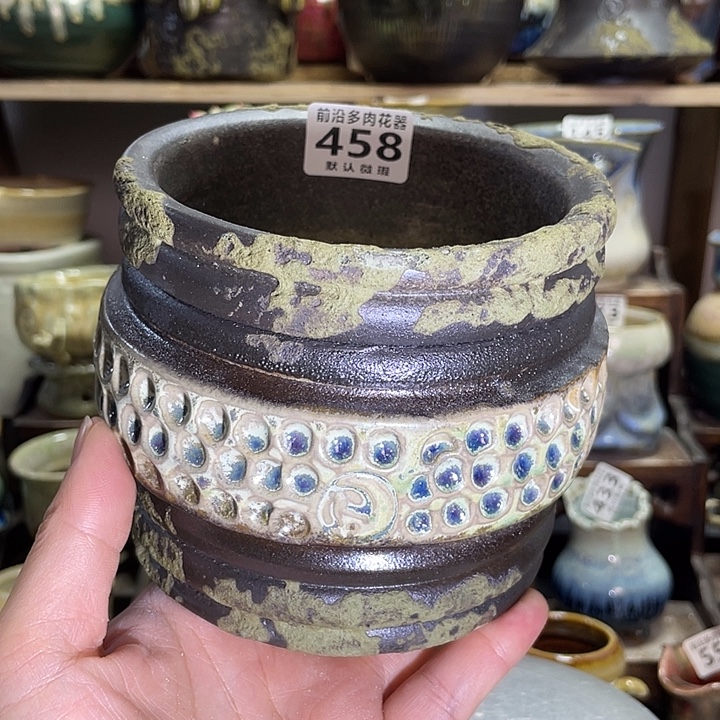 狼盆内口径10高度10