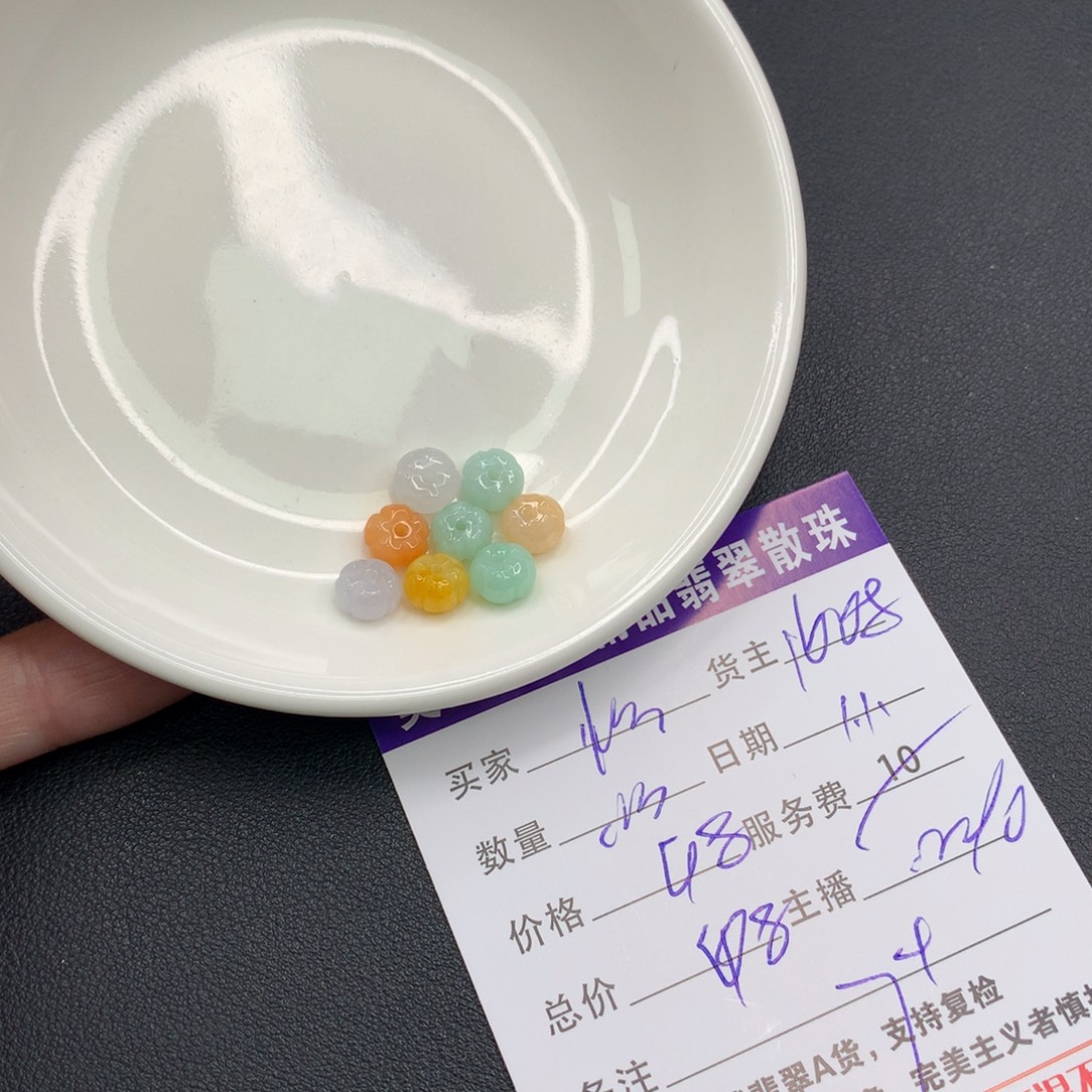 悦***绳翡翠未镶嵌手链翡翠散珠多样性发自选