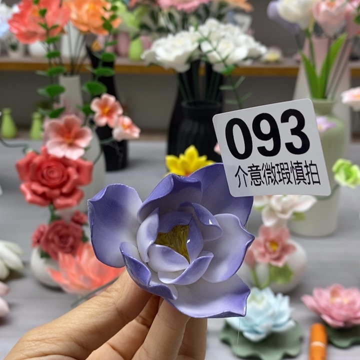 陶瓷陶瓷材料加工