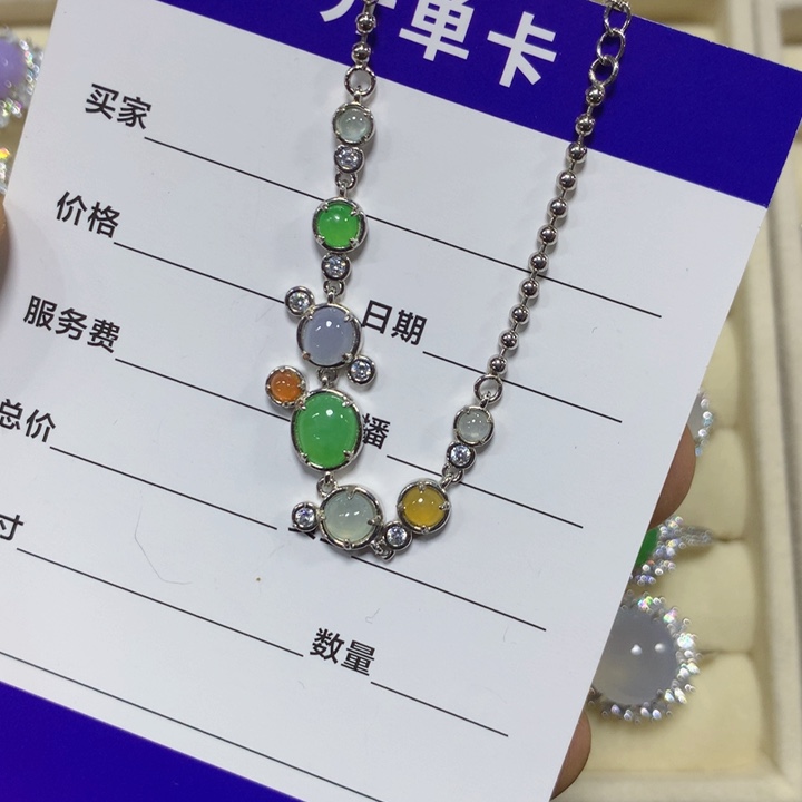 银S925镶嵌戒指翡翠翡翠手链