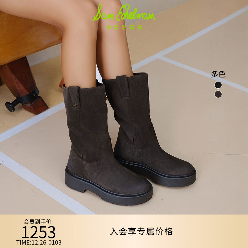 SAM EDELMAN山姆爱德曼 中高筒厚底骑士皮靴黑女BRODIE