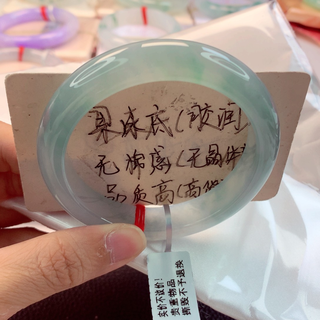 翡翠手镯未镶嵌57.7小万战斗机A