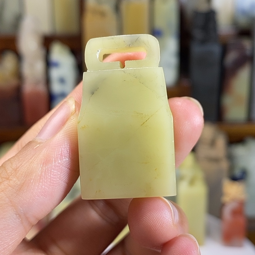 【闪购商品】青田石印石             