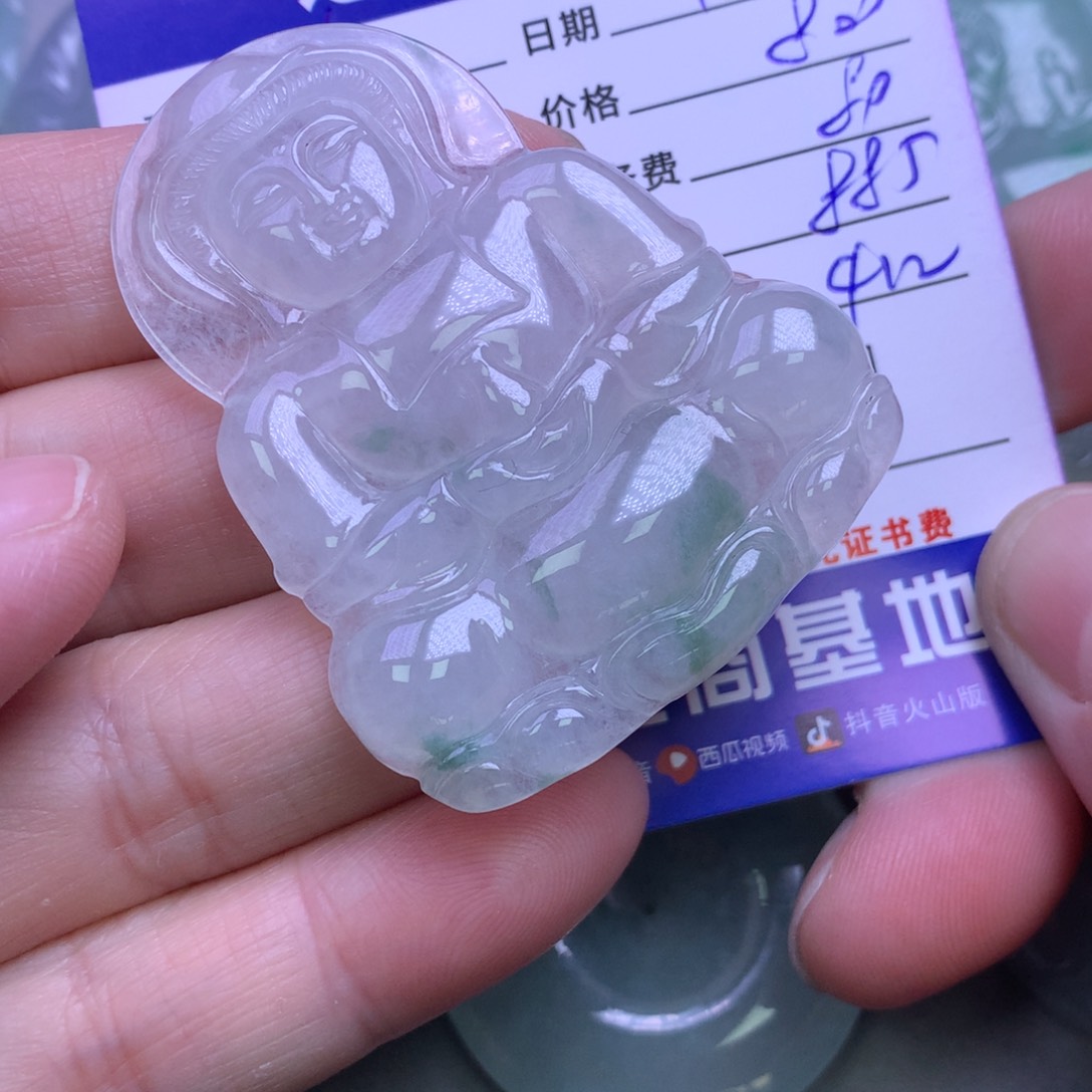 颈饰未镶嵌翡翠金*子