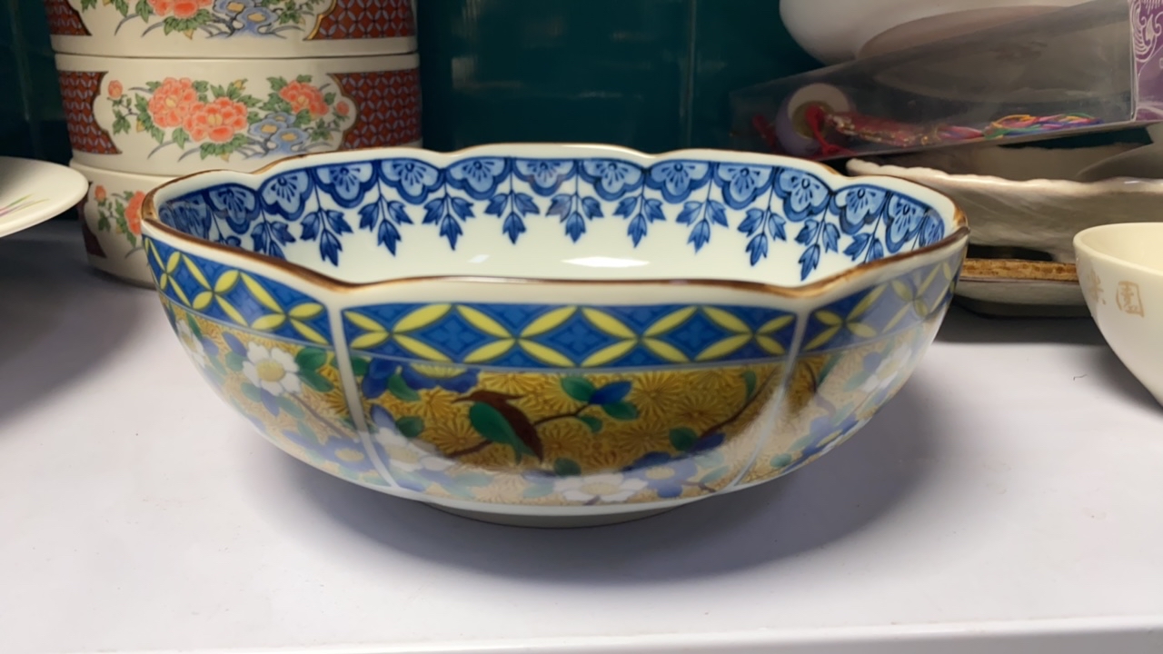 吾山窑黄花鸟大钵，全品象，中古商品，默认微瑕