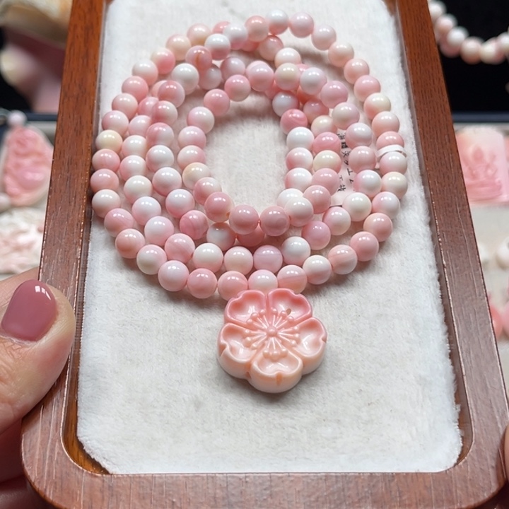 小****贝壳手串/手链粉贝108颗卡7单圈+樱花小雕（微瑕）