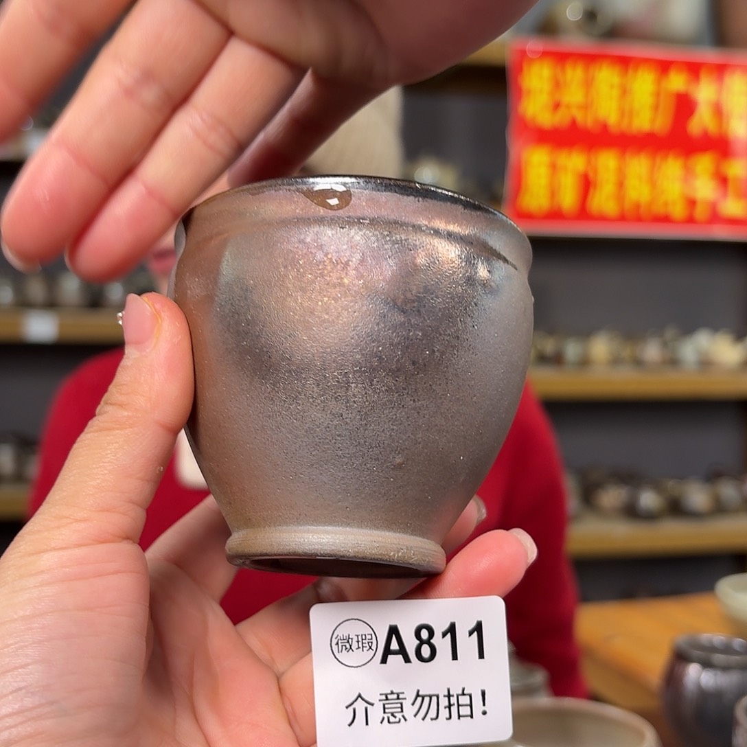 杯坭兴陶柴烧全手工原矿泥料杯