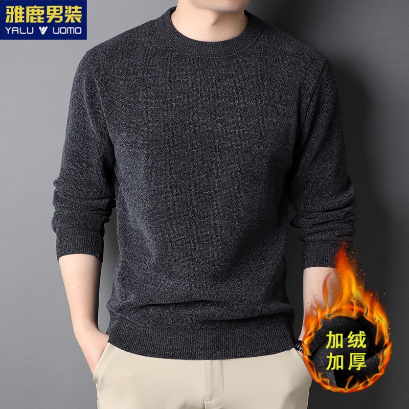 雅鹿男装雪尼尔加绒加厚假两件毛衣圆领休闲针织衫保暖冬季打底衫