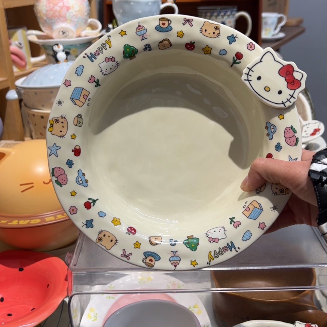 米黄kt反口草帽盘