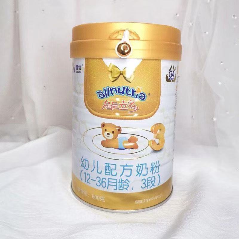 【能立多】     奶粉