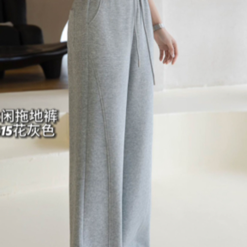 2615春季百搭休闲拖地裤