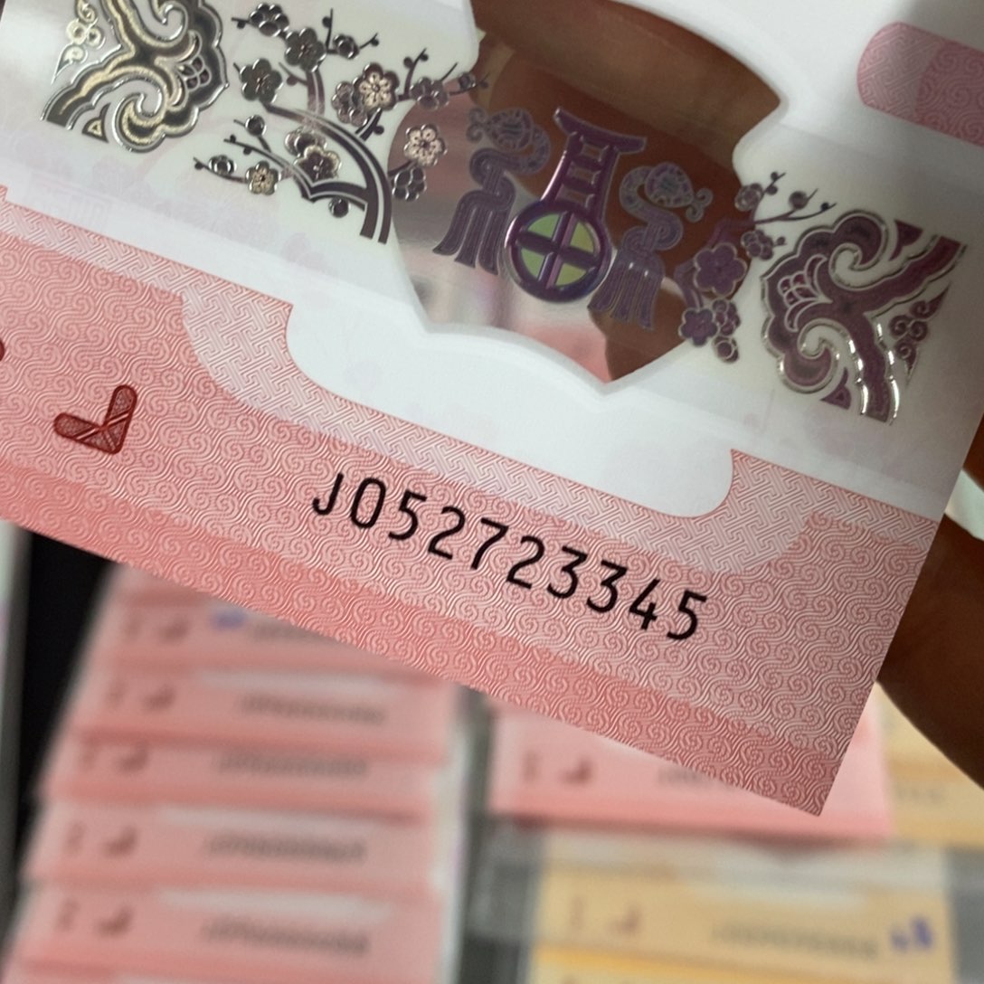 塑料3345-+++++---------