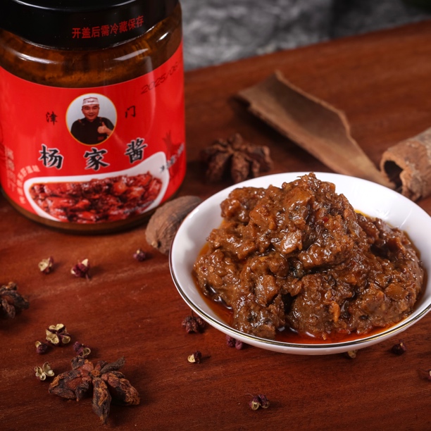 【津门杨家酱】酱香肉丁炸酱 津门杨家老味道300g×2
