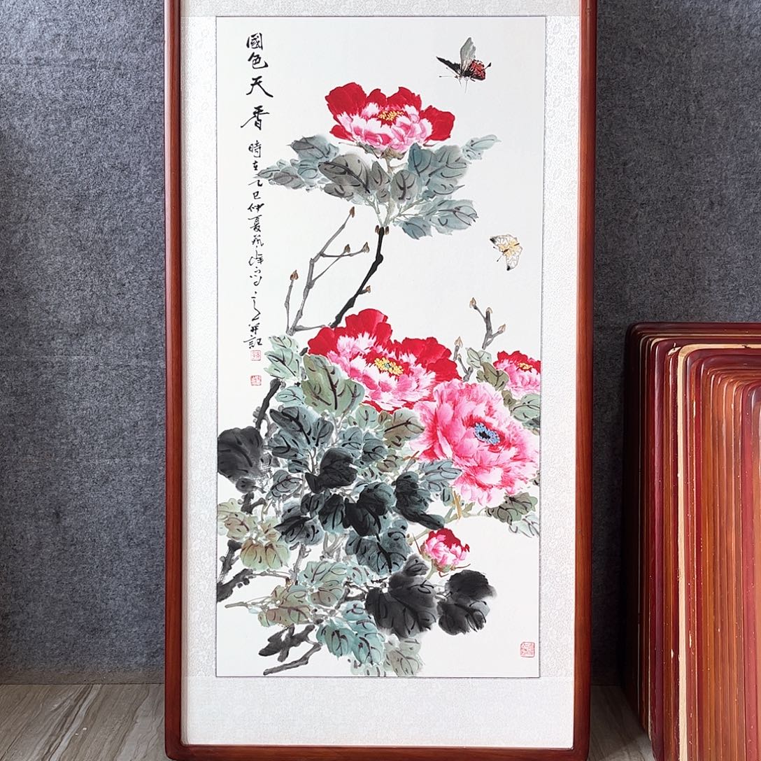 国画书画作品带框63×123