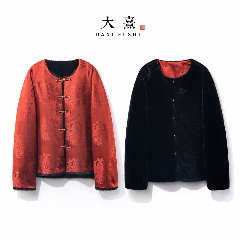 【筱薇】秋冬季2025新款新中式上衣女双面双穿宽松加厚提花显瘦外套