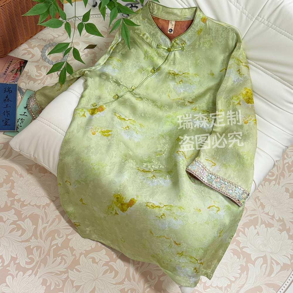 596 雨后青提新中式国风中长款奥黛上衣-胸围104-衣长75