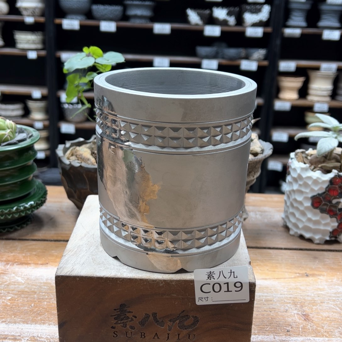 素八九陶瓷内口10.5高13.5