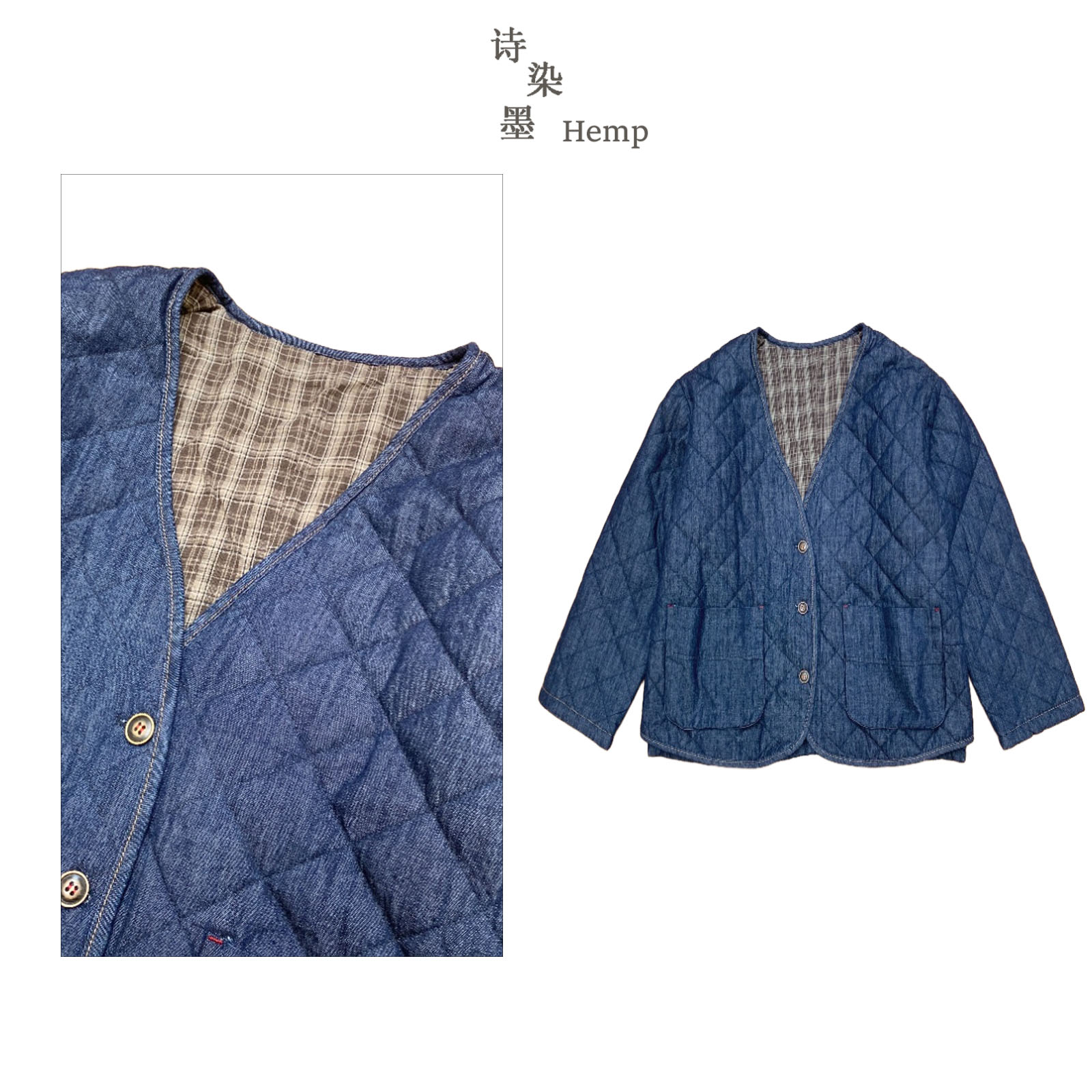 【V领牛仔菱形绗缝棉服外套】4851