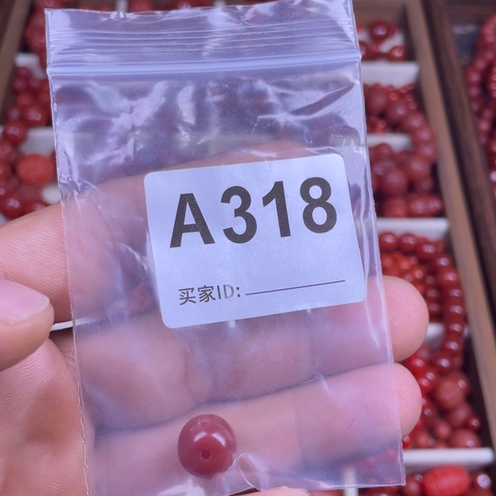 阿***豪玛瑙/玉髓未镶嵌手链