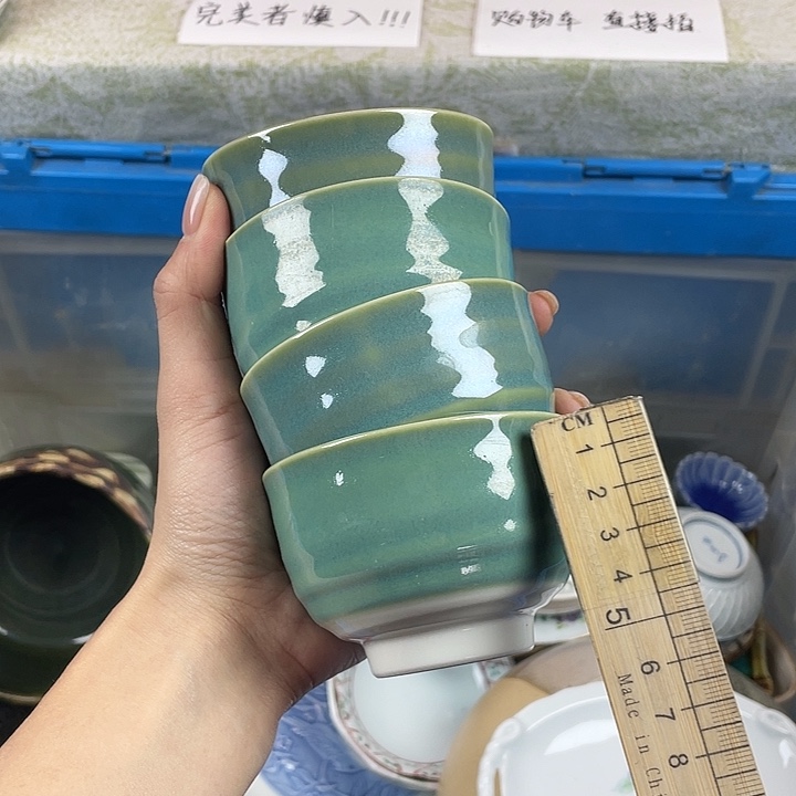 陶都是默认微瑕18包邮